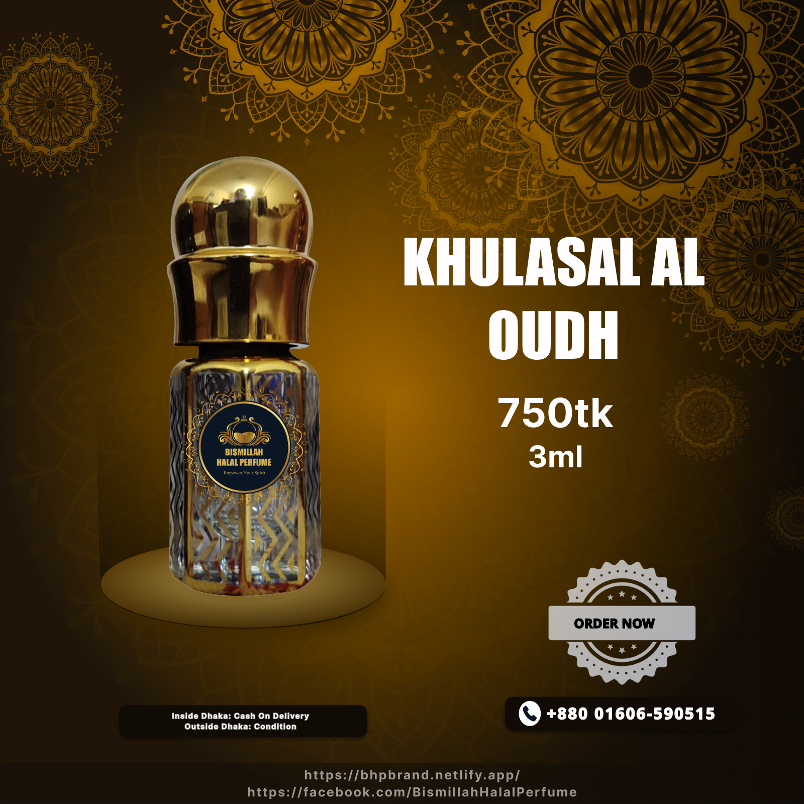 Bismillah halal perfume - BHP Khulasal Al Oudh